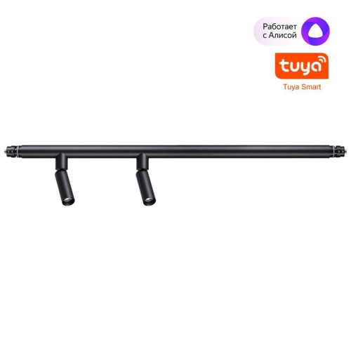 Трековый светодиодный светильник Novotech Konst Glat 359374 Трековый светодиодный светильник Novotech Konst Glat 359374