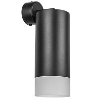 Комплект со светильником Lightstar Rullo (216487+590107+202481) RB648781