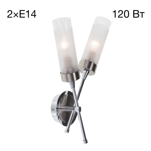 Citilux Хеликс CL109321 Бра Матовый Хром Citilux Хеликс CL109321 Бра Матовый Хром