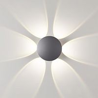 358463 STREET NT20 738 темно-серый  Ландшафтный настенный светильник IP54 LED 4000K 6W 85-265V CALLE