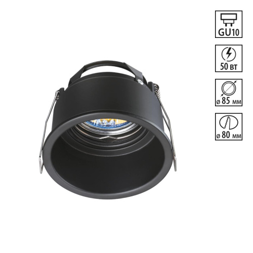 370840 SPOT NT22 578 черный Светильник встраиваемый IP20 GU10 50W 220V CLOUD