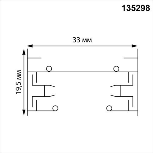 135298 PORT NT25 232 черный Однофазный двухжильный шинопровод с токопроводом и заглушкой 3м IP20 220V BASE фото 2 135298 PORT NT25 232 черный Однофазный двухжильный шинопровод с токопроводом и заглушкой 3м IP20 220V BASE фото 2