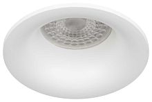 Светильник встраиваемый декоративный ЭРА KL93 WH SET 10 под лампу MR16 GU5.3 белый набор 10 шт Б0070926