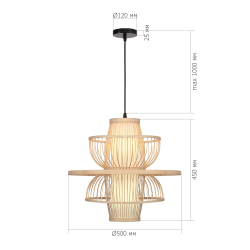 SL6241.513.01 Светильник подвесной ST-Luce Древесный/Белый E27 1*40W ALMA фото 2