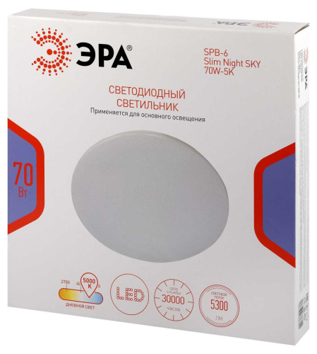 Светильник потолочный светодиодный ЭРА Классик без ДУ SPB-6 WH 70W-5K Slim Night SKY Б0069784 фото 2