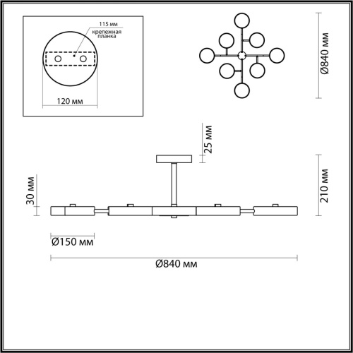 5653/99CL LEDIO LN26 347 белый, дерево Люстра потолочная LED 144W 3000/4000/6000К 220V BRAD фото 2 5653/99CL LEDIO LN26 347 белый, дерево Люстра потолочная LED 144W 3000/4000/6000К 220V BRAD фото 2
