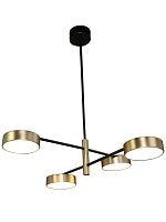 Люстра на штанге черная LED 40Вт 70см Zortes LUNAR ZRS.01243.04