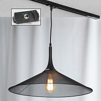 Трековый светильник Lussole LSP-9813-TAB
