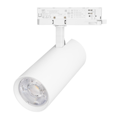 Светильник LGD-GERA-4TR-R90-40W Warm3000 (WH, 15 deg, 230V) Arlight 055162 Светильник LGD-GERA-4TR-R90-40W Warm3000 (WH, 15 deg, 230V) Arlight 055162
