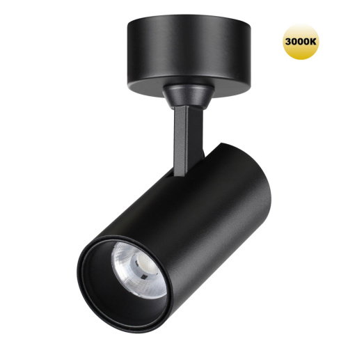 359228 OVER NT23 374 черный Светильник накладной светодиодный IP20 LED 15W 220V 1440Лм 3000К SELENE 359228 OVER NT23 374 черный Светильник накладной светодиодный IP20 LED 15W 220V 1440Лм 3000К SELENE