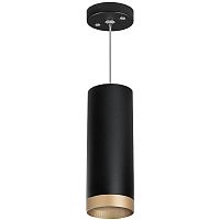 RP48740 Светильник RULLO HP16 (214487+590057+203440)