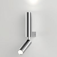 Настенный светодиодный светильник с поворотным механизмом 40020/1 LED хром