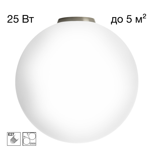 Citilux RON CL941D30B1 Потолочный светильник Матовый Хром Citilux RON CL941D30B1 Потолочный светильник Матовый Хром