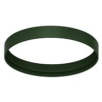 Skytek SkyPORT.10 P10R5 Декоративное кольцо Зелёное