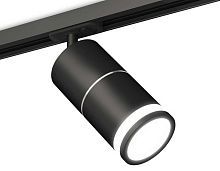 Комплект трекового светильника Ambrella light Track System XT (A2537, C7402, A2070, C7402, N7121) XT7402012