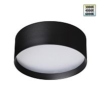 Светильник накладной Novotech ORBIS 359599