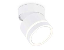 Накладной точечный светильник Ambrella light TECHNO SPOT TA1444