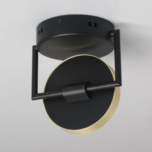 Потолочный светильник DeMarkt Гэлэкси 632017601 фото 6 Потолочный светильник DeMarkt Гэлэкси 632017601 фото 6