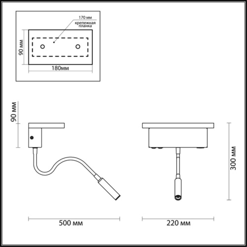 3868/8WL HIGHTECH ODL19 475 св.дерево/дерево Настен. светильник LED 8W 560Лм 3000К USB зарядка WOODY фото 4 3868/8WL HIGHTECH ODL19 475 св.дерево/дерево Настен. светильник LED 8W 560Лм 3000К USB зарядка WOODY фото 4