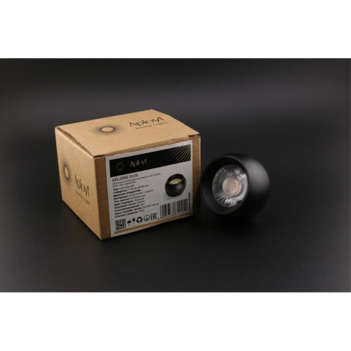 Светильник трековый APL.0056.19.05 фото 9