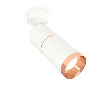Комплект накладного светильника Ambrella light Techno Spot XM6312013 SWH/PPG белый песок/золото розовое (A2202,C6301,A2063,C6312,N6135)