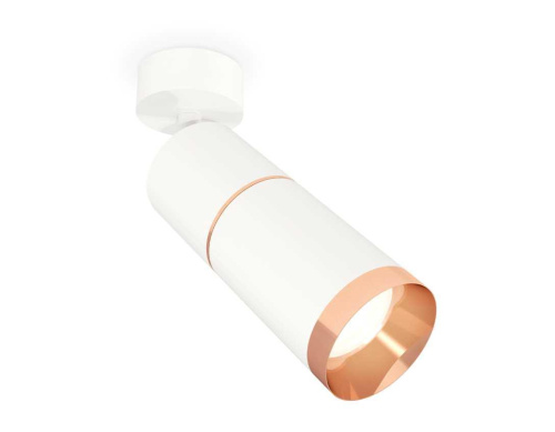 Комплект накладного светильника Ambrella light Techno Spot XM6312013 SWH/PPG белый песок/золото розовое (A2202,C6301,A2063,C6312,N6135)