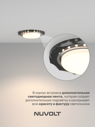 Встраиваемый светильник NUVOLT LDL-010B фото 30