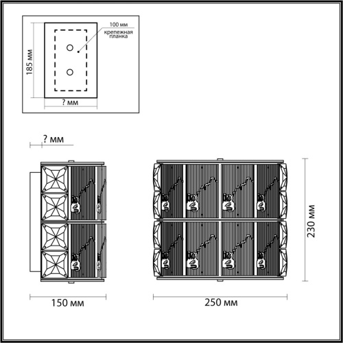 5070/2W HALL ODL24 601 золото/прозрачный/матовый/металл/хрусталь/стекло Бра E14 2*40W FIESTA фото 2 5070/2W HALL ODL24 601 золото/прозрачный/матовый/металл/хрусталь/стекло Бра E14 2*40W FIESTA фото 2