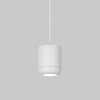 Подвесной светодиодный светильник 15W 4000K белый 50249 LED