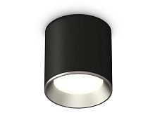 Комплект потолочного светильника Ambrella light Techno Spot XC (C6302, N6104) XS6302003