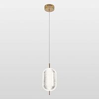 Подвесной светодиодный светильник Lussole Duval LSP-7143