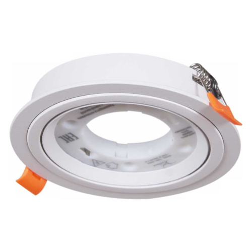 Встраиваемый светильник Reluce Technical 53026-9.0-001RLD GX53 WT фото 4