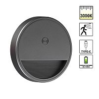 Подсветка для лестниц Novotech Vespera Over 359708