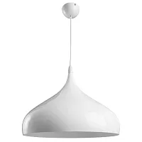 Подвесной светильник Arte Lamp HELMET A3266SP-1WH