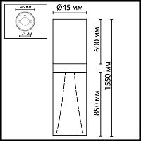 7144/4CL HIGHTECH ODL26 515 Потолочный светильник античная бронза/акрилл/металл IP20 LED 4W 280Лм 3000K 180° 220V DEFANCE