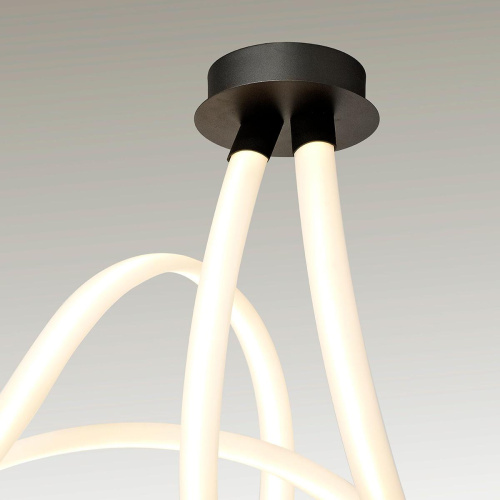 Подвесной светодиодный светильник Mantra Armonia 6792 фото 6