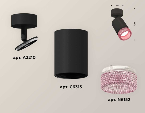 Комплект накладного светильника Ambrella light Techno Spot XM6313003 SBK/PI черный песок/розовый (A2210, C6313, N6152) фото 3