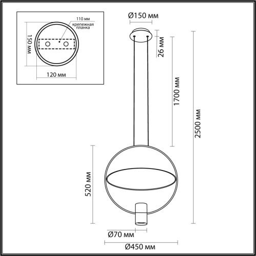 7029/2L HIGHTECH ODL25 000 черный/бел матовый металл/акрил Подвесной светильник черный поворотный 150° IP20 LED GU10 2*7W ORBITE 7029/2L HIGHTECH ODL25 000 черный/бел матовый металл/акрил Подвесной светильник черный поворотный 150° IP20 LED GU10 2*7W ORBITE
