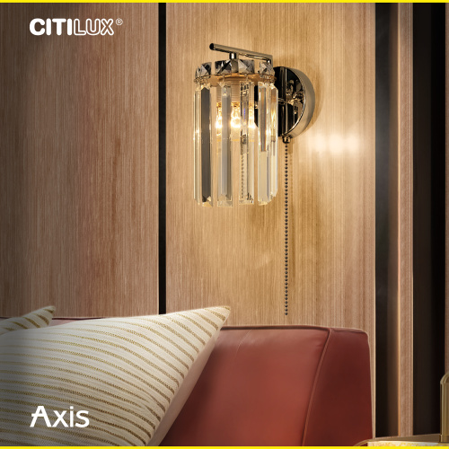 Citilux AXIS CL313411 Бра хрустальное с выключателем Хром фото 18 Citilux AXIS CL313411 Бра хрустальное с выключателем Хром фото 18