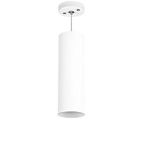 RP6496 Светильник RULLO HP16 (216496+590086)