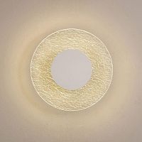 Настенный светодиодный светильник Mantra Jewel 8074