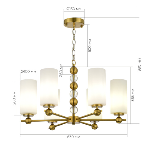 SL2003.303.06 Светильник подвесной ST-Luce латунь/белый E27 6*40W AURORA фото 2 SL2003.303.06 Светильник подвесной ST-Luce латунь/белый E27 6*40W AURORA фото 2