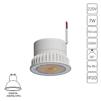 Светодиодный модуль Arte Lamp ORE A22270-3K
