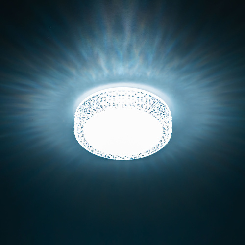 Citilux Альпина Смарт CL718A12G RGB Умный светильник фото 8 Citilux Альпина Смарт CL718A12G RGB Умный светильник фото 8