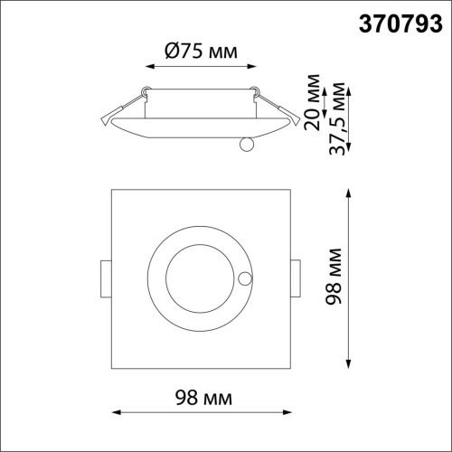 370793 SPOT NT21 596 белый Светильник встраиваемый влагозащищенный IP44 GU10 50W 220V WATER фото 2
