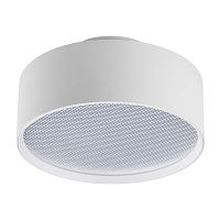215946 Светильник ACUTO LED up 6W+down 18W 1920LM 120G БЕЛЫЙ 4000K
