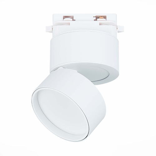 ST651.546.09 Св-к трек. Белый LED 1*9W 4000K 720Lm Ra>90 120° IP20 D85xH122 170-240VV BASE фото 2