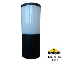 Fumagalli Ландшафтный фонарь FUMAGALLI AMELIA 250 DR2.573.000.AYE27