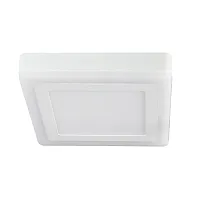 Потолочный светильник Arte Lamp ALTAIR A7716PL-2WH
