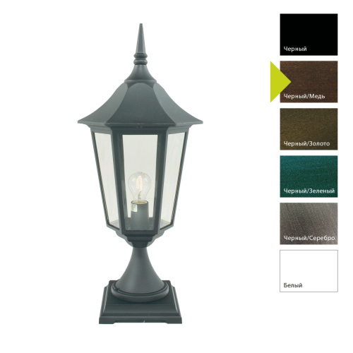 Фонарь-пьедестал Norlys, MODENA BIG BC (Черный/Медь) Фонарь-пьедестал Norlys, MODENA BIG BC (Черный/Медь)